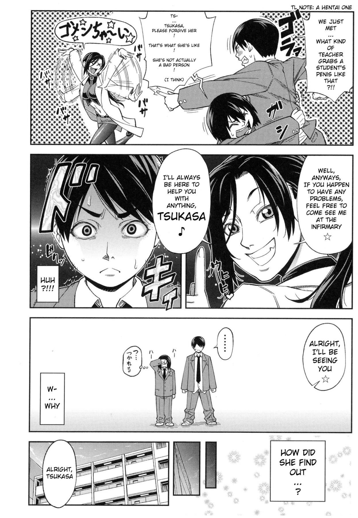 Hentai Manga Comic-Serious Fucking-Read-204
